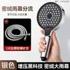 Ducha de Mano a Presión al por Mayor de Fábrica para Baño de Apartamento y Hotel, Cabezal de Ducha Ajustable de Tres Velocidades