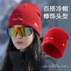 Nuevo gorro de punto estilo americano, unisex, cálido para otoño e invierno, gorro bordado con letras para exteriores, hace que la cara se vea más pequeña, gorro versátil