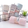 Toalla de Vellón Coral Toalla Tejida por Urdimbre Vellón Coral Absorbente Gruesa Suave Unisex Toalla de Regalo de Vellón Coral