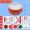Bola de Bateria Tongxin Expansão para Team Building ao Ar Livre Adereços de Treinamento de Coração de Bateria Equipamento para Atividade Divertida de Reunião Esportiva