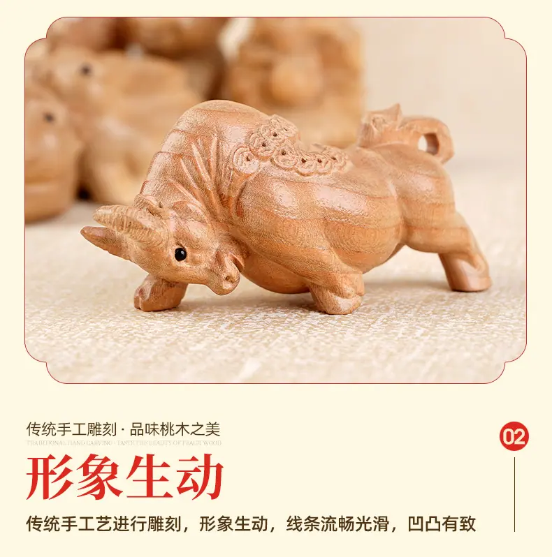 生肖摆件_07.jpg