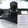 Servodrive Nuevo Mfdktb3A2Ca1 Garantía por un Año