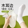 Meias Femininas para Primavera e Outono, Meias Curtas com Bordas Franzidas, Meias Curtas Finas de Verão, Versáteis Meias Femininas Estilo Japonês da Moda