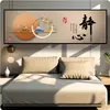 Arte de parede autoadesiva para cabeceira de quarto, mural de fundo de quarto, pintura decorativa impressa para quarto principal de hotel, pintura decorativa para pendurar em casa de temporada