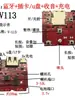 3.7V Resumen Placa de Circuito de Audio Bluetooth Placa Amplificadora Mp3 Módulo Altavoz Radio Receptor Inalámbrico