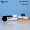 Weihua Glass 3G5G Frasco Prensado Frasco para Creme para Olhos 3ml 5ml Frasco de Teste para Creme para Olhos Frasco de E-líquido