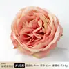 Fabricante mayorista de cabezas de rosa artificiales, flores de seda Austin para arreglos florales de boda, decoración de fondos y materiales hechos a mano
