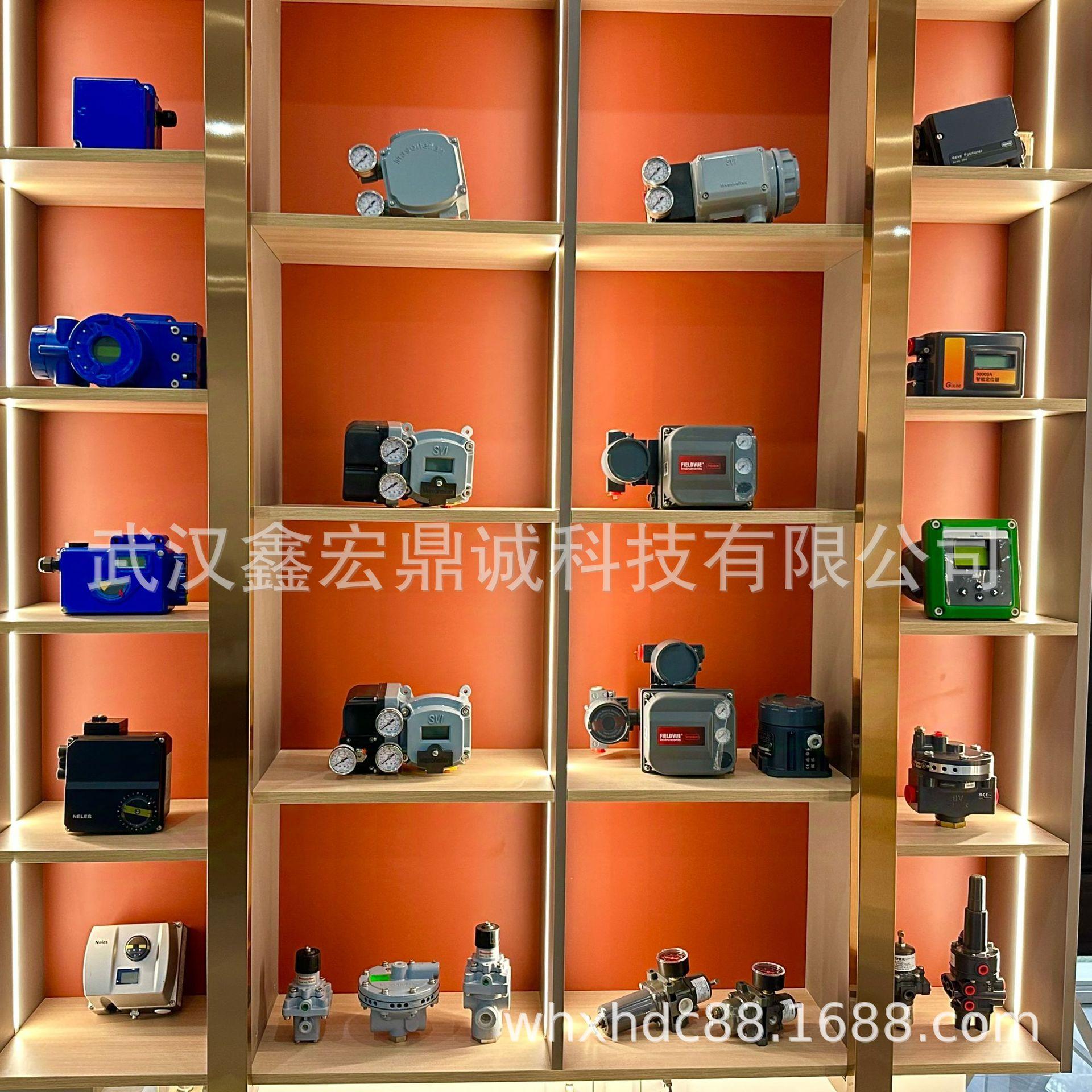 微信图片_20250108111703