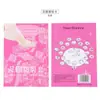 Bolsa Compuesta Color Neutro Inglés Bolsa con Cierre de Cremallera Bolsa Ósea Compuesta con Cremallera Bolsa para Empaque de Plantillas Caja Lista para Pedir