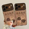 La funda de trébol de cuatro hojas Yue Yue Shun es adecuada para el estuche del teléfono Apple 17pm, iPhone 15 de silicona, 16 con cordón, 14 con ventana de visualización grande