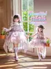 Vestido para niña, nueva colección primavera/otoño 2026, vestido de princesa Lolita para niños, vestido de tul sin mangas para niñas primavera/otoño