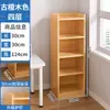 Estantería de Piso, Estante de Almacenamiento de Pie, Librero Vertical para Estudiantes, Gabinete de Esquina para Sala de Estar, Soporte de Esquina Ahorrador de Espacio