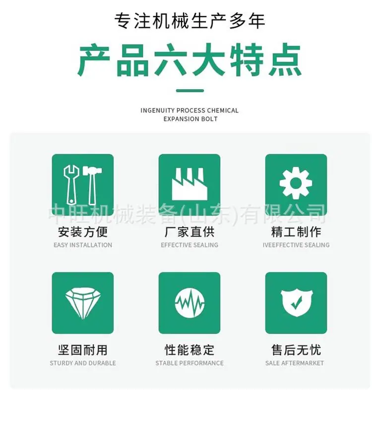 挖机泥浆泵详情页_03.jpg