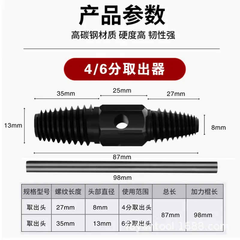 尺寸1.jpg