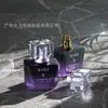 Botella de Perfume Octagonal de Vidrio de 50 ml, Botella con Atomizador de Fondo Grueso, Material de Empaque de Lujo de Alta Gama para Perfume, Botella Vacía para Sub-Embotellado