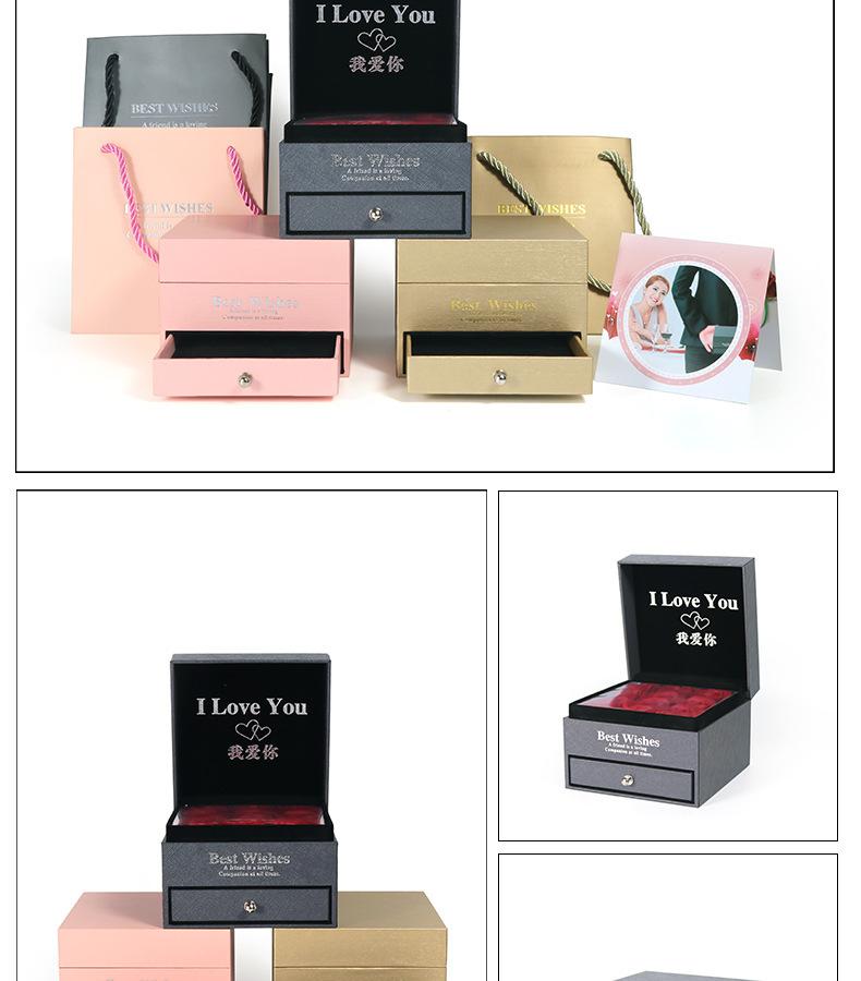 H-_1产品_2021_新链接九朵花盒_九朵花盒新链接_11