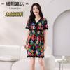 Fuxi Jiada Set de Pijama de Seda Helada Estilo Coreano Shorts/Vestido de Verano de Manga Corta para Mujer Encaje Estampado