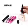 Frasco de perfume recarregável de alumínio de 5ml, ideal para cosméticos, com spray portátil para viagem e sistema de enchimento pela parte inferior.