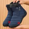 Zapatos de algodón mujer invierno poliuretano botas largas cálidas de caña alta pareja talla grande botas de nieve con forro de felpa engrosadas protección contra el frío