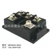 Módulo de Ponte Retificadora Trifásica MDS100-1600V Ponte Retificadora MDS150A200A 2/3/4 // 5/600A