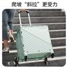 Carrito de compras plegable cuidadosamente seleccionado para camping al aire libre, uso doméstico, carrito portátil para transportar mercancías, carrito de compras plegable multifuncional