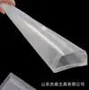 Bolsa para Arquivo A4 com Encaixe Plástico Transparente Espessado 18 Fios Grande Capacidade Bolsa de Armazenamento para Estudante Bolsa com Botão 5610