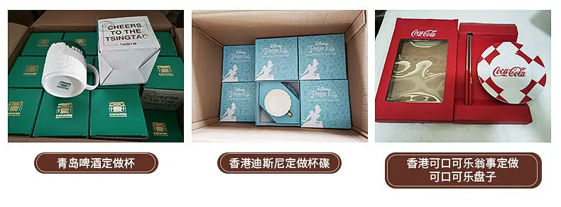 详情页_06
