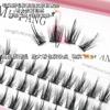 Elfo del bosque ~ pestañas postizas de golondrina voladora deseo puro luz de luna blanca natural principiante caricatura pestañas postizas segmentadas racimo único