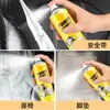Limpiador de interiores de coche, potente líquido descontaminante para lavar coches, espuma multifuncional sin lavado para limpiar techos interiores de coche.