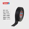 Tesa51025 Cinta para Arnés de Cableado Automotriz, Base de Tela de PET, Retardante de Llama, Resistente al Desgaste, Anti-Deformación, Resistente a la Temperatura -40-125 C