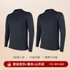 Camiseta Térmica Jiandan Niao De Rong para Homens, Forrada com Fleece, Tecido de Seda e Caxemira Aquecido, Gola Média, Camada Base para Outono e Inverno
