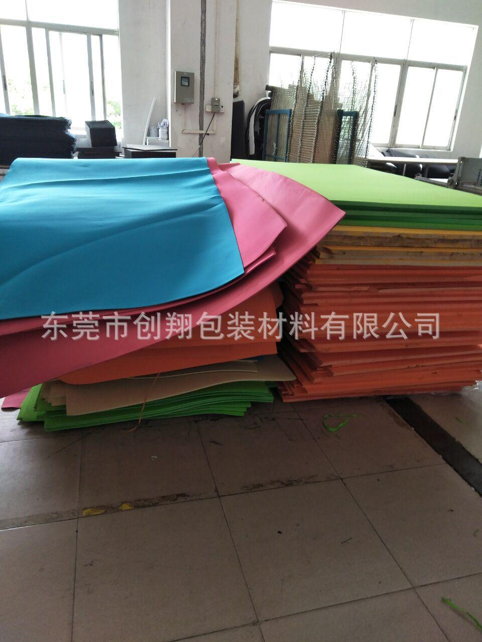 QQ图片20180413075211