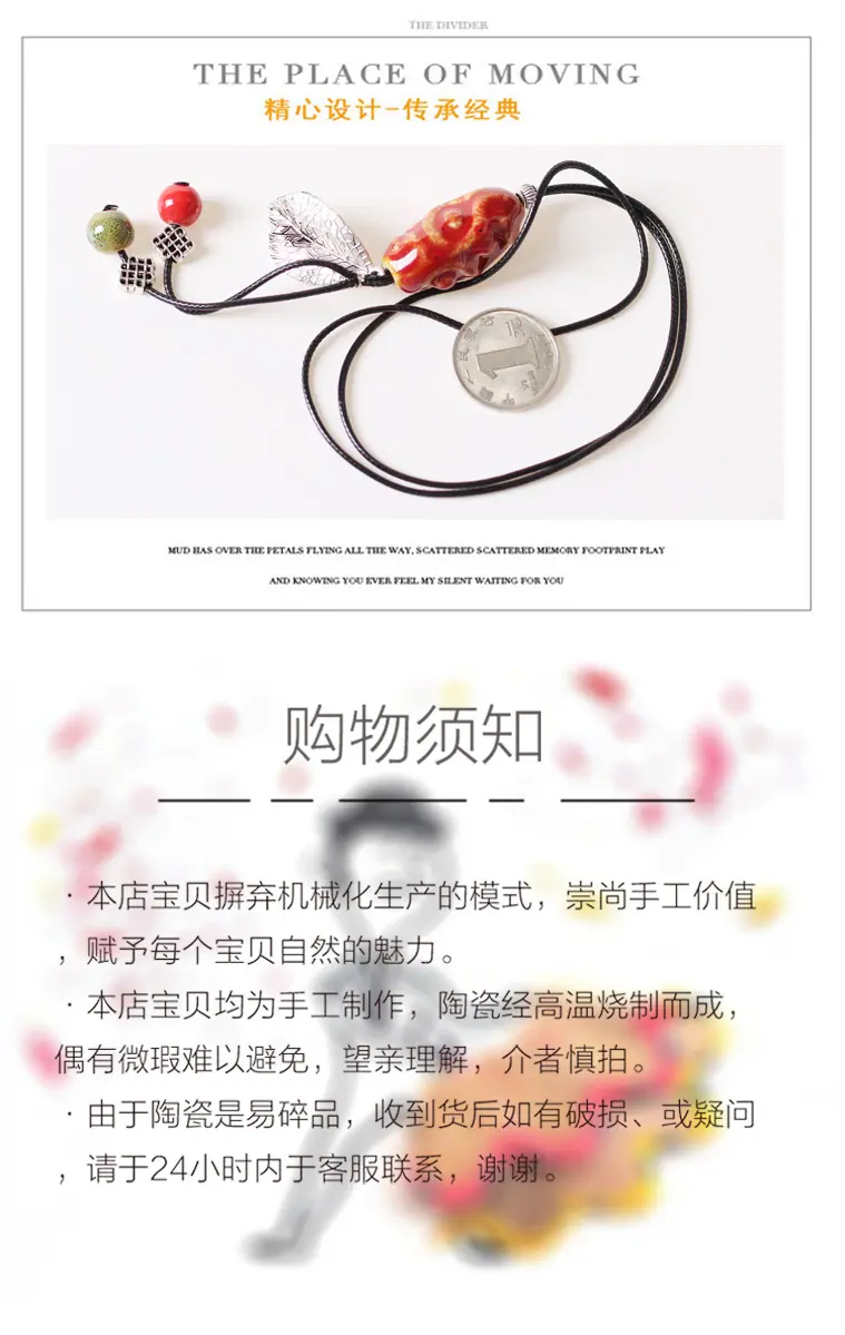 项链_05(1).jpg