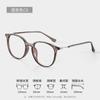 Marco de Gafas Morado Taro Color Cálido Estilo Ins para Mujer 8010 Estilo Coreano Montura Completa Redonda Espejo Plano Cyber Celebridad Espejo Danyang