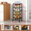 Nuevo Modelo Carrito para el Hogar Estante de Almacenamiento de Verduras Estante de Cocina de Pie Organizador de Verduras de Múltiples Niveles Venta al por Mayor