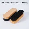 Fábrica de Cepillos para Zapatos Exportación Más Vendidos Madera de Haya Cepillo Curvo de Crin de Caballo Cepillo para Zapatos Piel Interior de Coche Pulido Limpieza Cepillo de Cerdas Suaves