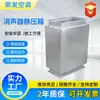 Caja de Presión Estática Galvanizada Silenciador Silenciador de Impedancia Cuadrada Conducto de Silenciador Equipo Silenciador de Ventilación Caja de Presión Estática