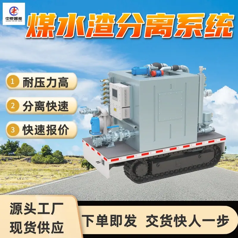 图片 (10)