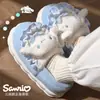 Pantuflas de algodón con temática de gato KT, estilo mujer, nueva colección invierno 2026, suela gruesa, antideslizantes, de felpa, cálidas y adecuadas para uso en interiores