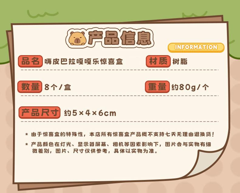 详情_04.jpg