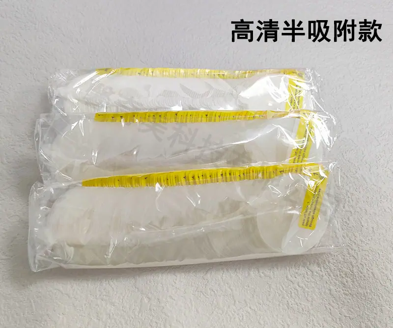 实拍.jpg