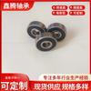 Rolamentos de aço inoxidável S694 S695 S696 S697S698S699 fabricantes fornecem diretamente rolamentos de esferas pequenos miniatura