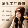Gorro de tricô com etiqueta de couro simples estilo coreano para mulheres, outono e inverno, circunferência da cabeça grande, listra vertical, gorro com punho, chapéu de lã versátil para homens