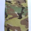Velcro camuflado impresso Velcro militar outdoor retardante de chamas fita de velcro camuflada de nylon fonte de suprimento