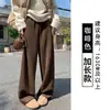 Calça de Lã Acetato Wide-Leg Lã Feminina Outono/Inverno 2026 Nova Cintura Alta Emagrecedora Esportiva Casual Pernas de Tesoura