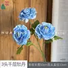 26 Anos de Materiais Florais Azul Escuro de Alta Qualidade, Materiais de Flores de Seda para Vitrines, Paisagismo, Adereços para Estúdio de Fotografia, Flores Artificiais