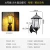 Luz de Parede Solar Exterior à Prova d'Água Luz de Jardim LED Estilo Europeu Villa Casa Rural Montada na Parede Luz de Terraço