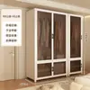 Guarda-Roupa Simples para Quarto, Uso Doméstico, Moradia Alugada, Armário de Armazenamento de Metal de Aço Carbono Resistente e Durável, Montado para Apartamentos Pequenos