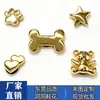 Novo Estilo Sapato Tamanco Acessórios de Flor, Série Osso de Metal e Estrela, Decorações de Sapato Versáteis e Fofas, Pingentes para Sapato Tamanco, Decorações de Sapato