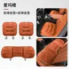Adecuado para asiento de coche Landu FREE Dreamer, funda de asiento de coche para perseguir la luz, cojín de asiento engrosado con forro polar de invierno